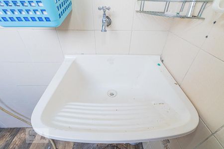 Apartamento para alugar com 75m², 2 quartos e 1 vaga Apartamento para alugar com 75m², 2 quartos e 1 vagaÁrea de Serviço