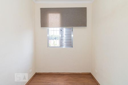 Apartamento para alugar com 75m², 2 quartos e 1 vaga Apartamento para alugar com 75m², 2 quartos e 1 vagaQuarto 2