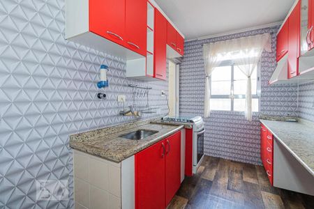 Apartamento para alugar com 75m², 2 quartos e 1 vaga Apartamento para alugar com 75m², 2 quartos e 1 vagaCozinha