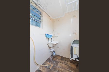 Apartamento para alugar com 75m², 2 quartos e 1 vaga Apartamento para alugar com 75m², 2 quartos e 1 vagaÁrea de Serviço