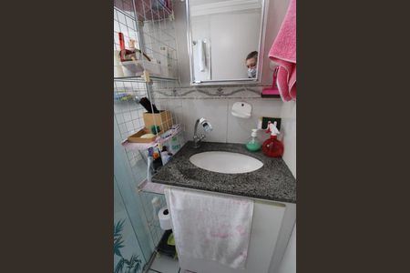 Banheiro Social de apartamento à venda com 3 quartos, 124m² em Vila Joao Jorge, Campinas