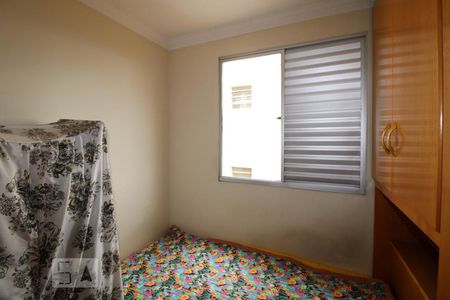 Quarto 1 de apartamento à venda com 3 quartos, 124m² em Vila Joao Jorge, Campinas