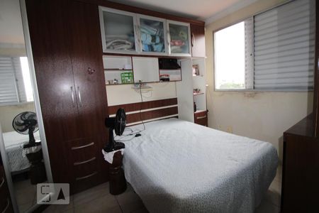 Apartamento à venda com 124m², 3 quartos e 1 vagaQuarto 2 (suíte)