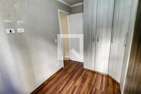 Apartamento para alugar com 43m², 2 quartos e 1 vagaQuarto 2