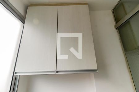 Apartamento para alugar com 43m², 2 quartos e 1 vagaDetalhe da area de serviço