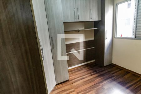 Apartamento para alugar com 43m², 2 quartos e 1 vagaQuarto 2 - Armários