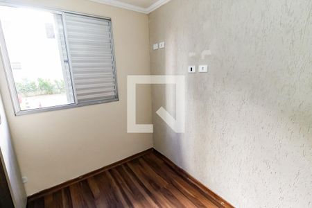 Apartamento para alugar com 43m², 2 quartos e 1 vagaQuarto 2
