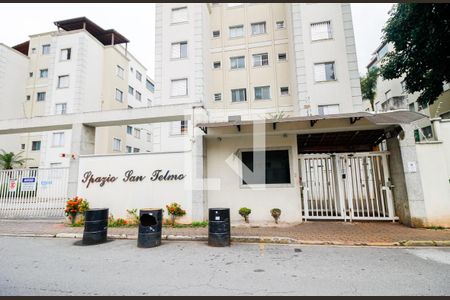 Apartamento para alugar com 43m², 2 quartos e 1 vagaFachada e portaria