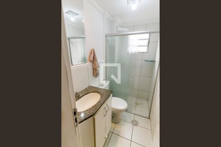 Apartamento para alugar com 43m², 2 quartos e 1 vagaBanheiro