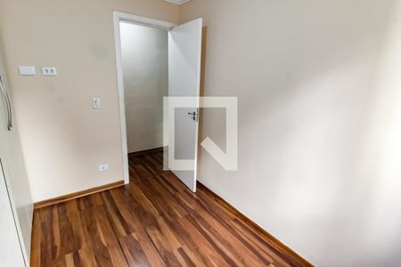 Quarto 1 de apartamento para alugar com 2 quartos, 43m² em Parque Esmeralda, São Paulo