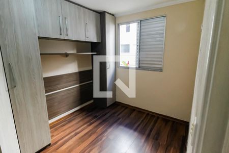 Apartamento para alugar com 43m², 2 quartos e 1 vagaQuarto 2