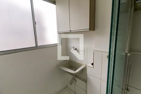 Apartamento para alugar com 43m², 2 quartos e 1 vagaÁrea de Serviço
