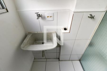 Apartamento para alugar com 43m², 2 quartos e 1 vagaDetalhe da area de serviço