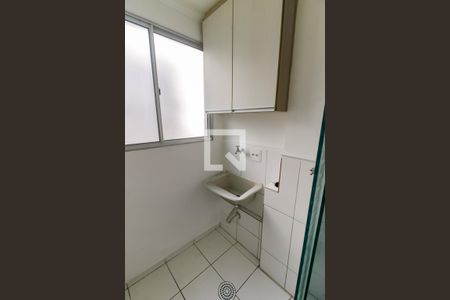 Apartamento para alugar com 43m², 2 quartos e 1 vagaÁrea de Serviço