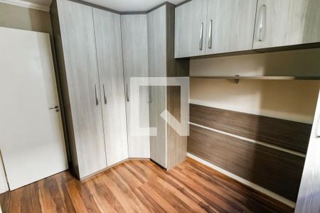 Apartamento para alugar com 43m², 2 quartos e 1 vagaQuarto 2