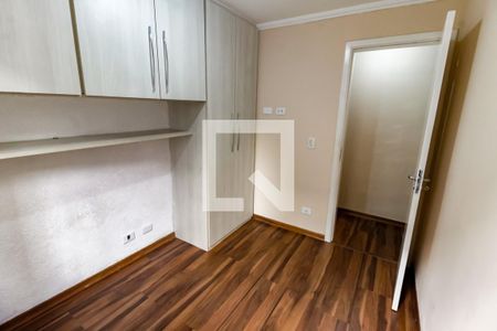 Quarto 1 de apartamento para alugar com 2 quartos, 43m² em Parque Esmeralda, São Paulo