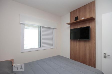 Quarto de apartamento para alugar com 1 quarto, 48m² em Santa Efigênia, São Paulo