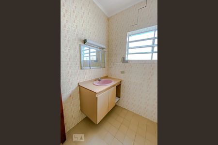 Casa de condomínio à venda com 182m², 3 quartos e 2 vagasBanheiro