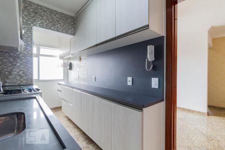 Apartamento para alugar com 52m², 2 quartos e 1 vaga Apartamento para alugar com 52m², 2 quartos e 1 vagaCozinha