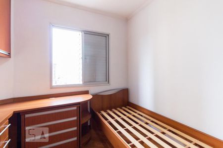 Apartamento para alugar com 52m², 2 quartos e 1 vaga Apartamento para alugar com 52m², 2 quartos e 1 vagaQuarto 2