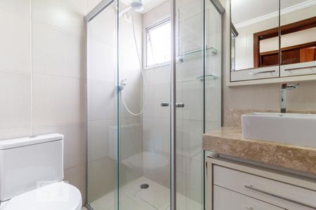 Apartamento para alugar com 52m², 2 quartos e 1 vaga Apartamento para alugar com 52m², 2 quartos e 1 vagaBanheiro