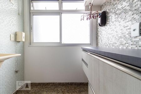 Apartamento para alugar com 52m², 2 quartos e 1 vaga Apartamento para alugar com 52m², 2 quartos e 1 vagaÁrea de Serviço