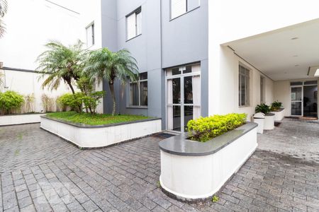 Apartamento para alugar com 52m², 2 quartos e 1 vaga Apartamento para alugar com 52m², 2 quartos e 1 vagaEntrada