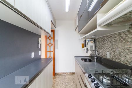 Apartamento para alugar com 52m², 2 quartos e 1 vaga Apartamento para alugar com 52m², 2 quartos e 1 vagaCozinha