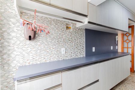 Apartamento para alugar com 52m², 2 quartos e 1 vaga Apartamento para alugar com 52m², 2 quartos e 1 vagaÁrea de Serviço