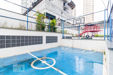 Apartamento para alugar com 52m², 2 quartos e 1 vaga Apartamento para alugar com 52m², 2 quartos e 1 vagaÁrea comum - Quadra Esportiva