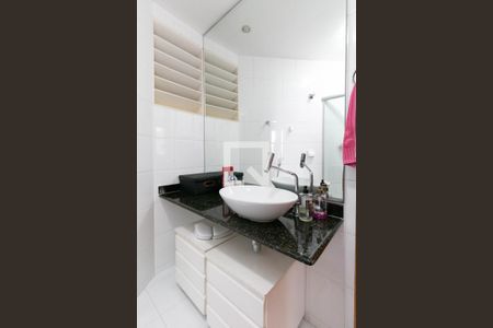 Apartamento para alugar com 136m², 4 quartos e 1 vaga Apartamento para alugar com 136m², 4 quartos e 1 vagaBanheiro Social