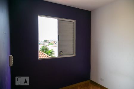 Apartamento para alugar com 42m², 2 quartos e 1 vaga Apartamento para alugar com 42m², 2 quartos e 1 vagaQuarto 1