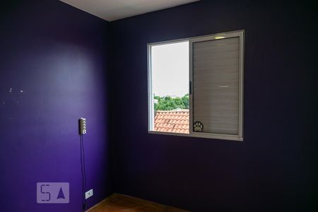 Apartamento para alugar com 42m², 2 quartos e 1 vaga Apartamento para alugar com 42m², 2 quartos e 1 vagaQuarto 1
