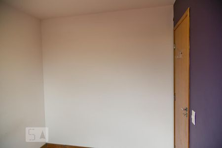 Apartamento para alugar com 42m², 2 quartos e 1 vaga Apartamento para alugar com 42m², 2 quartos e 1 vagaQuarto 1