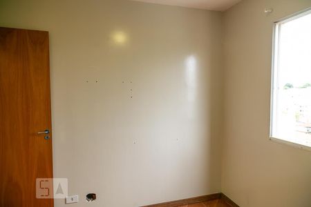 Apartamento para alugar com 42m², 2 quartos e 1 vaga Apartamento para alugar com 42m², 2 quartos e 1 vagaQuarto 2