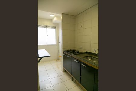 Apartamento para alugar com 42m², 2 quartos e 1 vaga Apartamento para alugar com 42m², 2 quartos e 1 vagaCozinha
