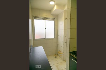 Apartamento para alugar com 42m², 2 quartos e 1 vaga Apartamento para alugar com 42m², 2 quartos e 1 vagaCozinha