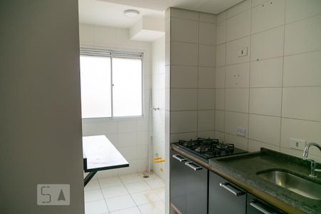 Apartamento para alugar com 42m², 2 quartos e 1 vaga Apartamento para alugar com 42m², 2 quartos e 1 vagaCozinha