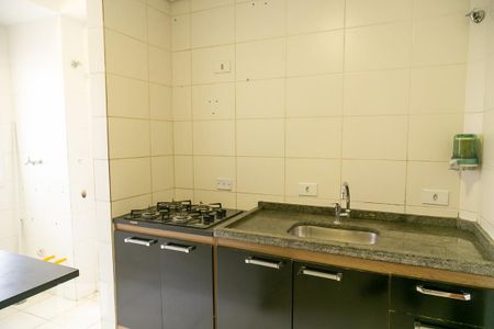 Apartamento para alugar com 42m², 2 quartos e 1 vaga Apartamento para alugar com 42m², 2 quartos e 1 vagaCozinha