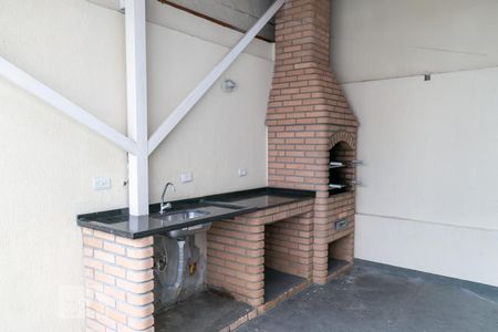 Apartamento para alugar com 42m², 2 quartos e 1 vaga Apartamento para alugar com 42m², 2 quartos e 1 vagaÁrea comum - Churrasqueira
