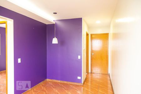 Apartamento para alugar com 42m², 2 quartos e 1 vaga Apartamento para alugar com 42m², 2 quartos e 1 vagaSala