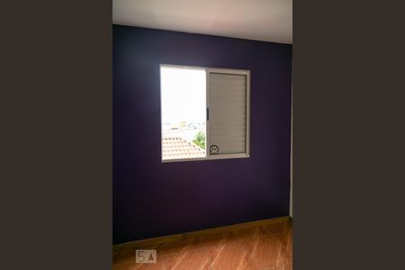 Apartamento para alugar com 42m², 2 quartos e 1 vaga Apartamento para alugar com 42m², 2 quartos e 1 vagaQuarto 1