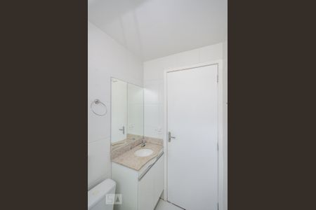 Apartamento para alugar com 50m², 2 quartos e 1 vaga Apartamento para alugar com 50m², 2 quartos e 1 vagaBanheiro Social