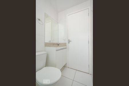 Apartamento para alugar com 50m², 2 quartos e 1 vaga Apartamento para alugar com 50m², 2 quartos e 1 vagaBanheiro Social