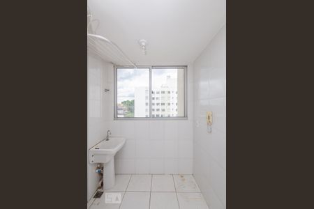 Apartamento para alugar com 50m², 2 quartos e 1 vaga Apartamento para alugar com 50m², 2 quartos e 1 vagaÁrea de Serviço