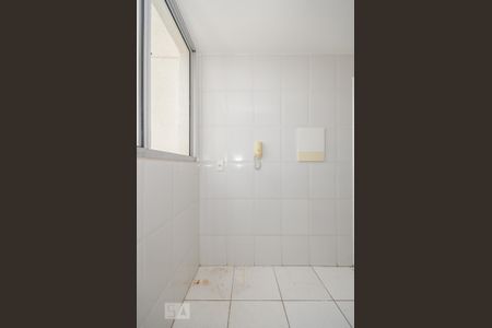 Apartamento para alugar com 50m², 2 quartos e 1 vaga Apartamento para alugar com 50m², 2 quartos e 1 vagaÁrea de Serviço