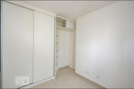 Apartamento para alugar com 50m², 2 quartos e 1 vaga Apartamento para alugar com 50m², 2 quartos e 1 vagaQuarto 1