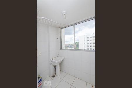 Apartamento para alugar com 50m², 2 quartos e 1 vaga Apartamento para alugar com 50m², 2 quartos e 1 vagaÁrea de Serviço