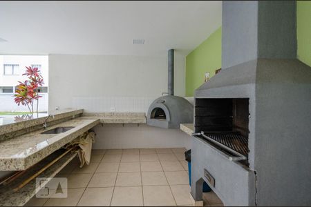 Apartamento para alugar com 50m², 2 quartos e 1 vaga Apartamento para alugar com 50m², 2 quartos e 1 vagaÁrea comum