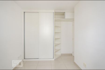 Apartamento para alugar com 50m², 2 quartos e 1 vaga Apartamento para alugar com 50m², 2 quartos e 1 vagaQuarto 1